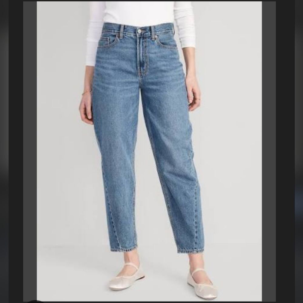 Old Navy Blue Extra High-Rise Balloon Jeans